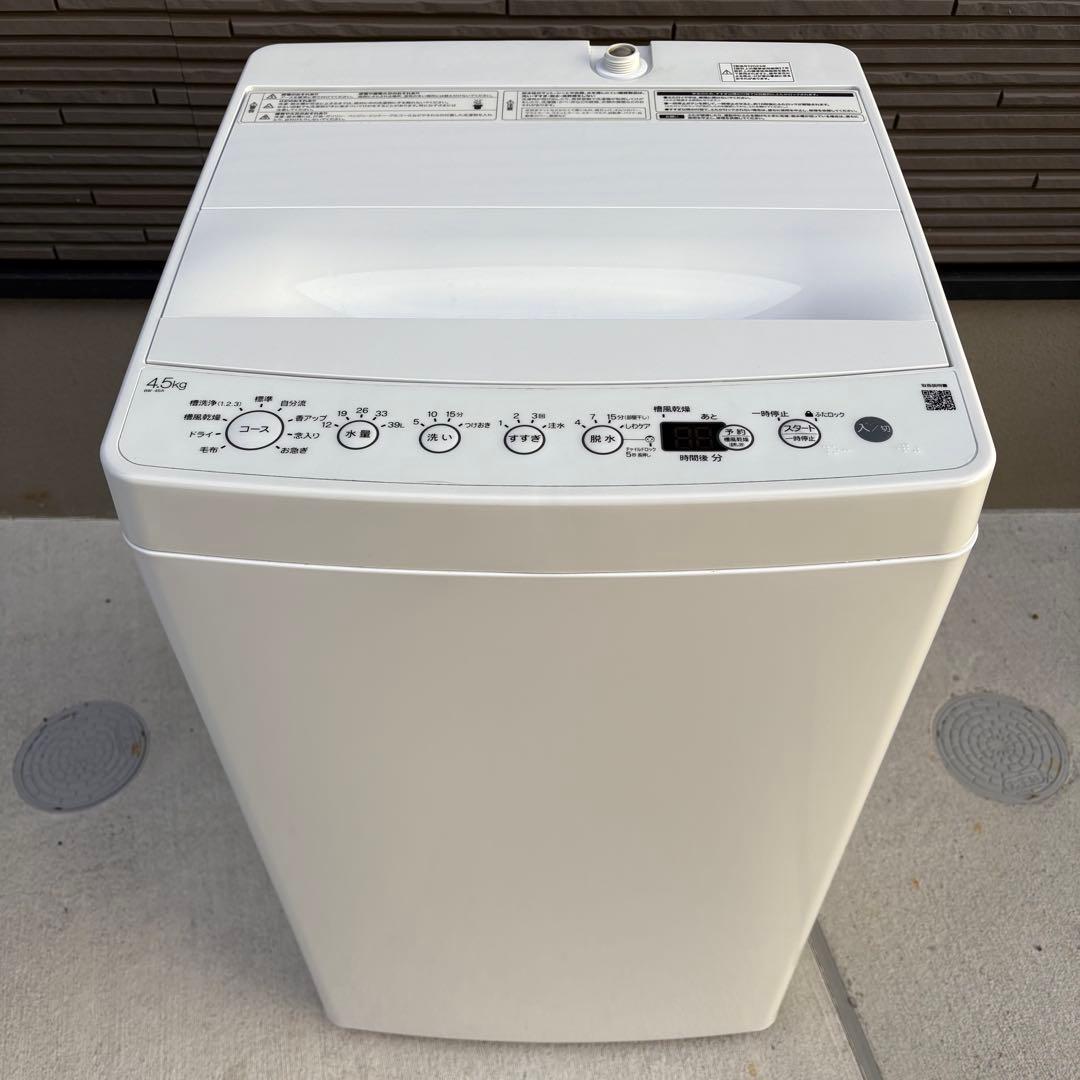 値下げ【送料無料‼️】ハイアール　洗濯機4.5キロ✨2024年製✨ ☆激安☆2024年製 Haier 4.5kg 洗濯機?