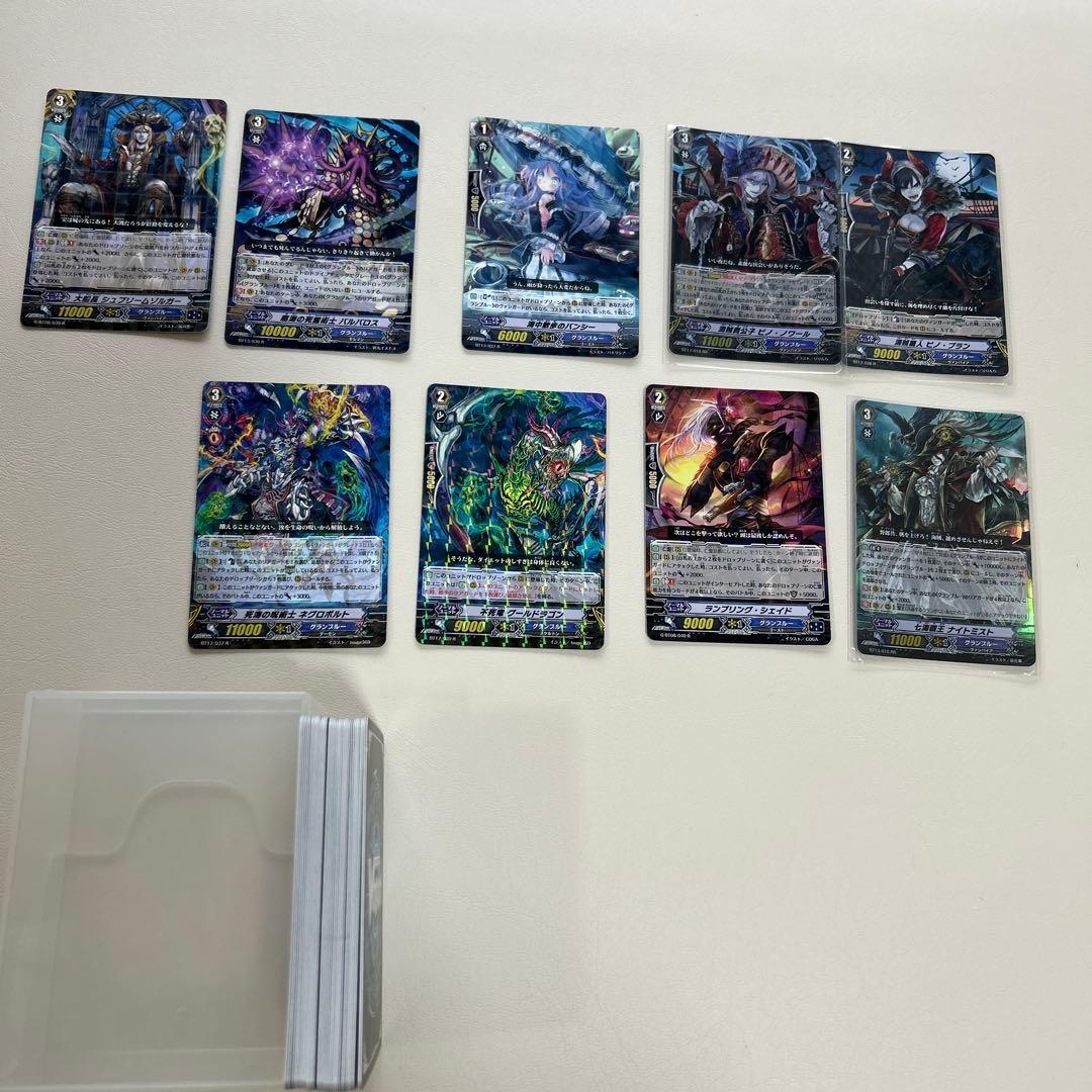 カードファイトヴァンガード 旧ヴァンガード 初期 グランブルー - メルカリ