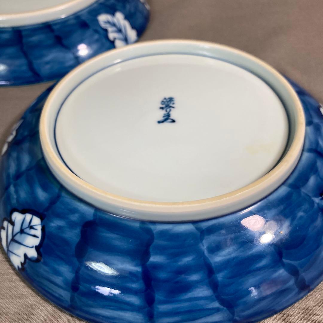 源右衛門】古伊万里の伝統 日本の名窯 舘林源右衛門作 染付根菜濃文 中