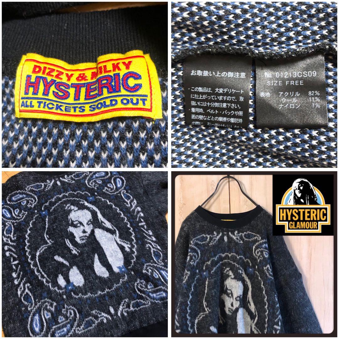 ヒステリックグラマー ニット セーター ビックヒスガールズロゴ 両面