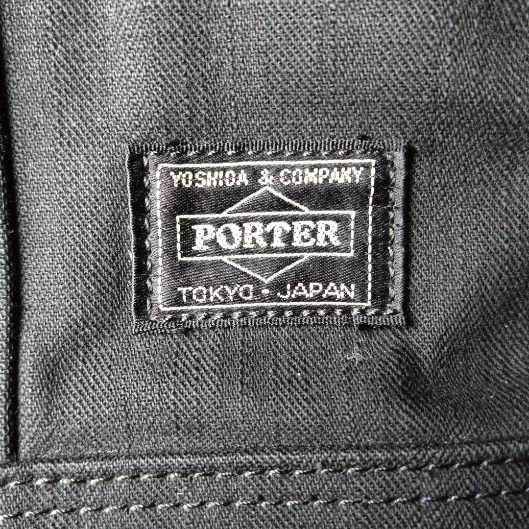 希少 【ポーター】 トートバッグ SUNNY サニー ブラック 大容量 肩掛け