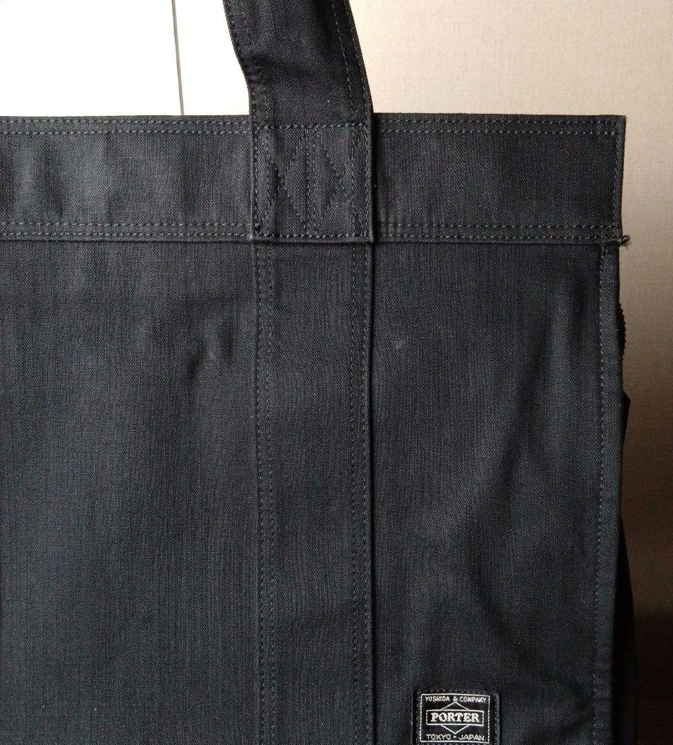 希少 【ポーター】 トートバッグ SUNNY サニー ブラック 大容量 肩掛け