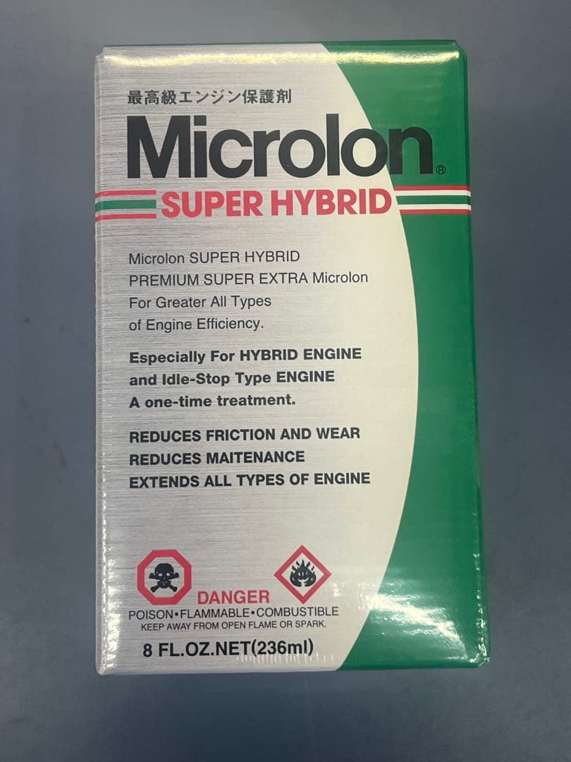Microlon SUPER HYBRID エンジン添加剤 Amazon | Microlon スーパーハイブリッドメタルトリートメントリキッド