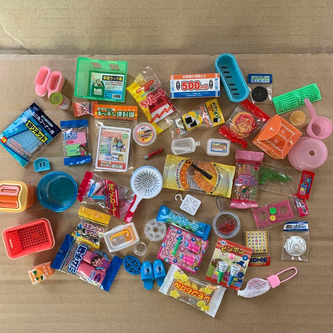 リーメント　ぷちサンプルシリーズ　ザ・生活百貨 Amazon.co.jp: リーメント ぷちサンプルシリーズ ザ生活百貨