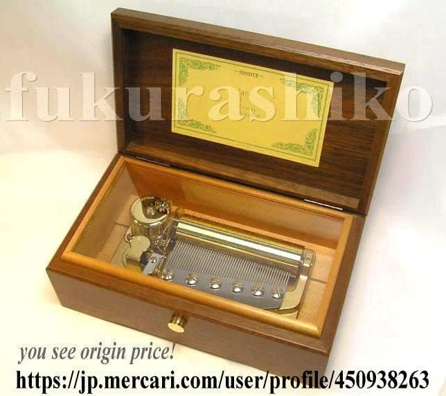 新品50弁 ♪モルダウ（３パーツ）オルフェウス520オルゴール ニデック オルゴール 50弁 オルフェウス メイプル鏡面仕上 久石譲