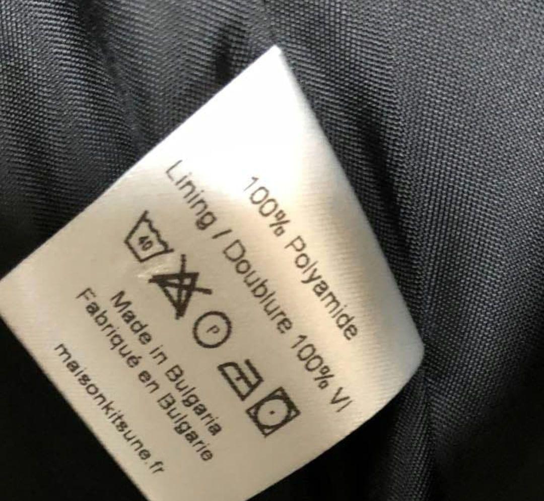 maison kitsune ブルゾン テディジャケット スカジャン 初期 黒 - メルカリ