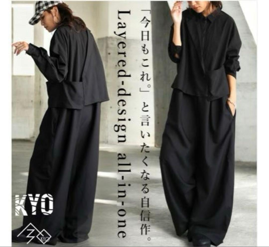 KYO アンティカ　レイヤードデザイン　オールインワン　重ね着風　ブラック antiqua（アンティカ） オールインワン レイヤード風オールインワン