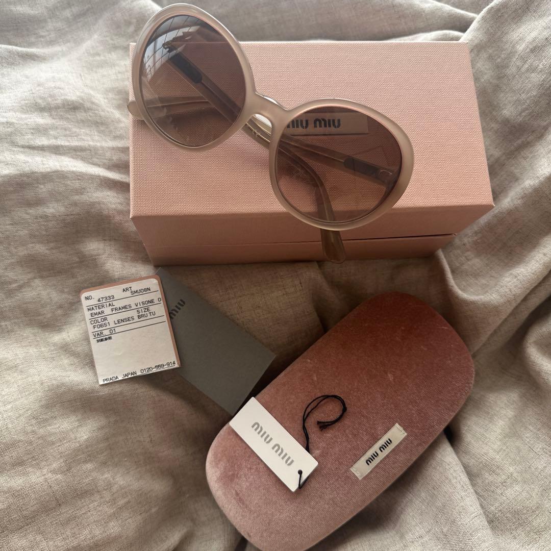 即日発送★miumiu★ミュウミュウ サングラス　ニュアンスカラー　箱　袋 楽天市場】【最大2万円OFFクーポン対象・3/1限定】MIUMIU ミュウミュウ