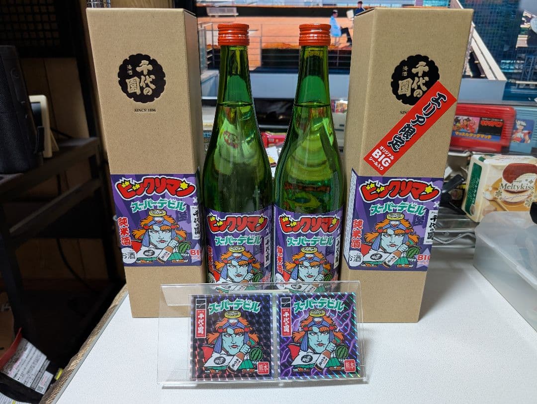 ビックリマン　スーパーデビル 熊本　BIGシール　地元エリア限定版　千代の園 スーパーデビル BIGシール 地元エリア限定版 熊本 ビックリマン 千代の