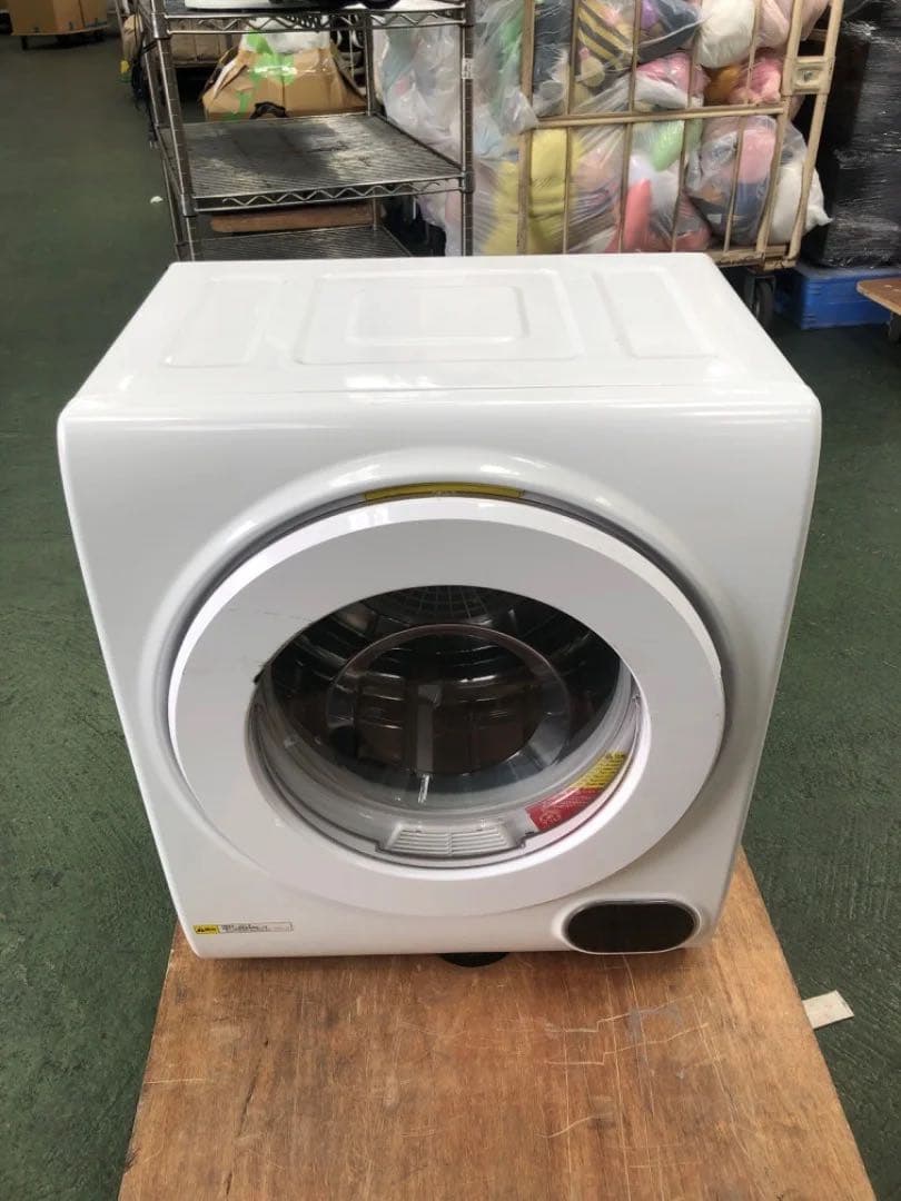 アルミス 小型衣類乾燥機 VS-H032 ベルソス VS-H032 小型衣類乾燥機 乾燥2.5kg ホワイトVSH032 | ヤマダ