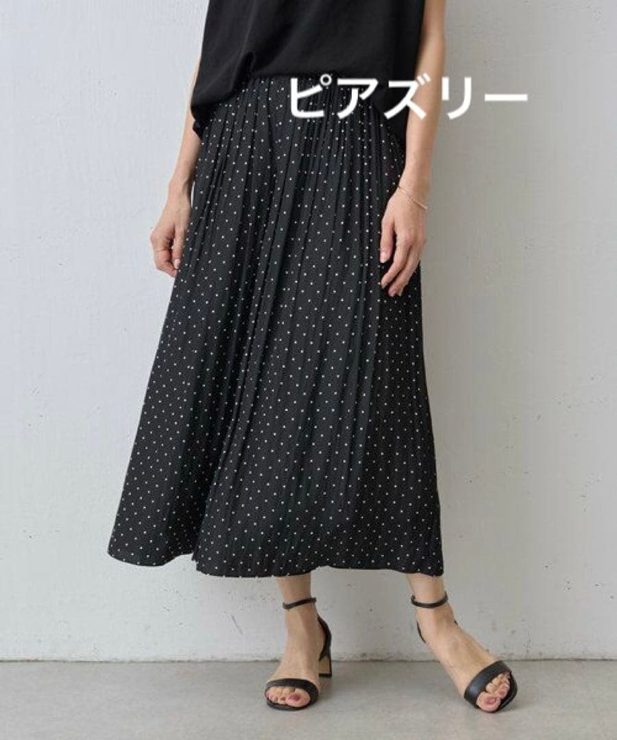 ピアズリー　シワシフォンギャザーパンツ BEARDSLEY（ビアズリー） パンツ NEWシワシフォンギャザーパンツ