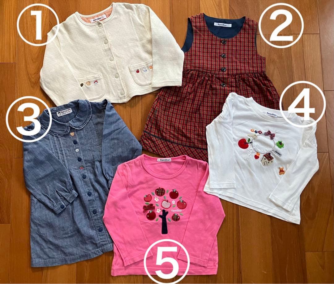 ファミリア 100cm相当 5点セット ファミリア 100cm相当 5点セット