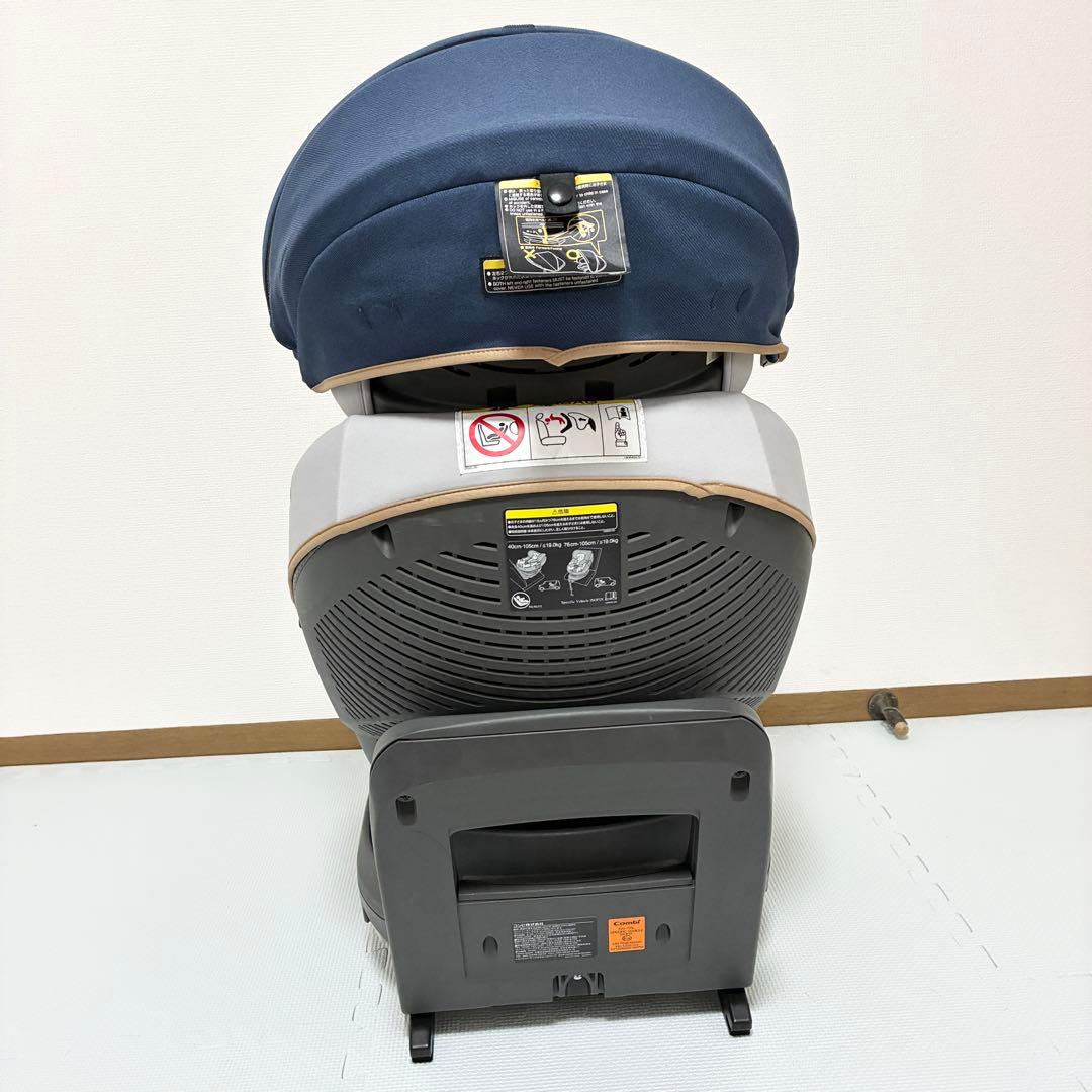 未使用級】コンビ THE S ベージュ ブラウン ISOFIX ZC-690 - メルカリ
