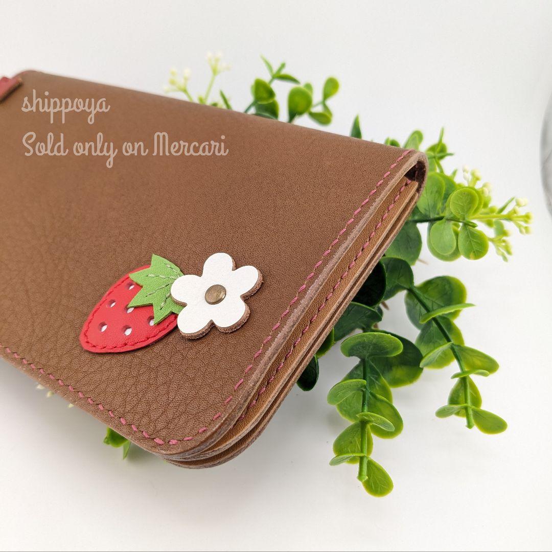 ひまわり様専用/セミオーダー/くったり長財布