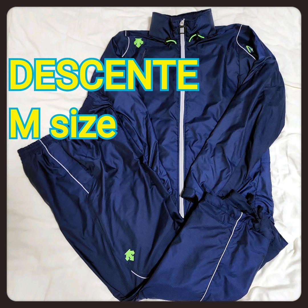 ◼️美品◼️セットアップ◼️ウインドブレーカー◼️ランニング◼️陸上◼️マラソン アディダス adidas メンズ 陸上/ランニング ウインドブレーカー M OTR