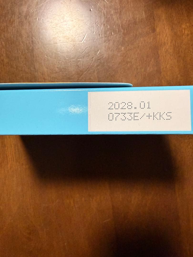 M.C.Butter ボックスパッケージ