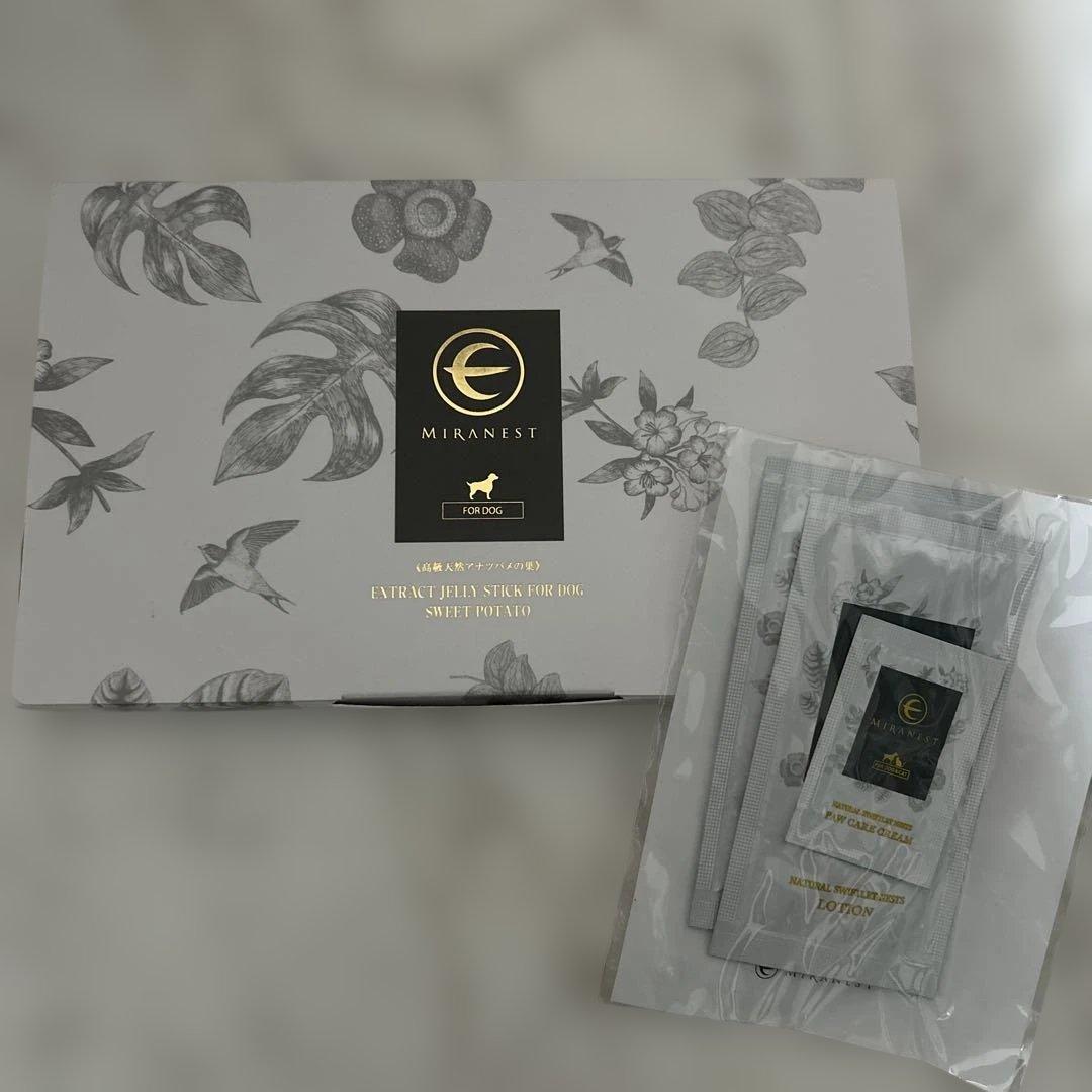 ミラネスト ゼリースティックFOR DOG ミラネストゼリースティック FOR DOG | MIRANEST