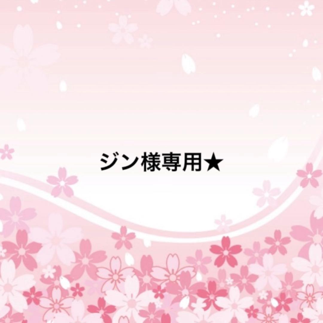 ジン★ ジン ナビゲーションクロノグラフ 903.St.IIがリニューアル