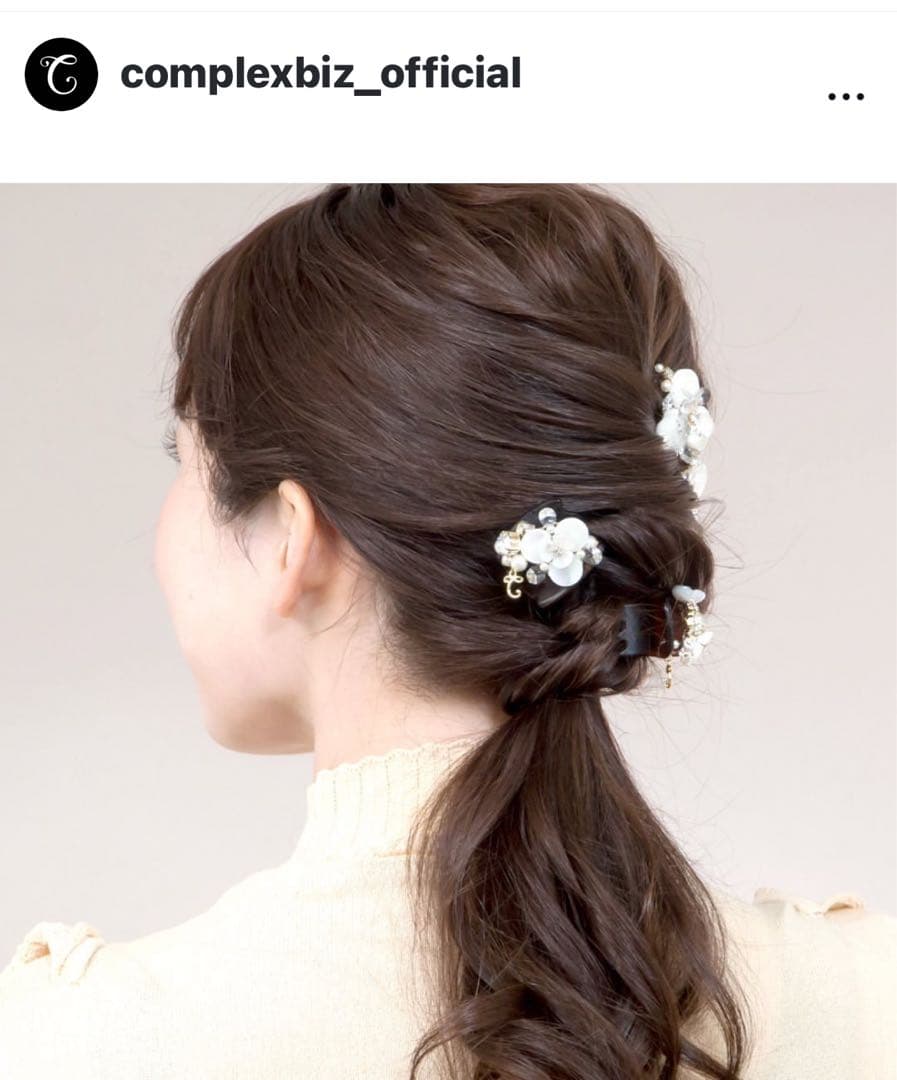 735【結婚式＊和装】新品未使用／シェルブルーム／デザートクリップ