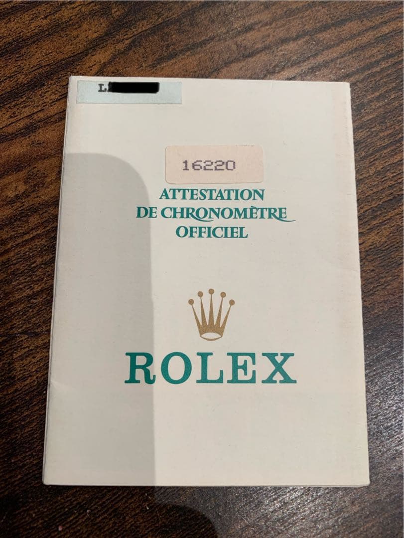 ROLEX ロレックス ギャランティカード 保証書 16220 - メルカリ