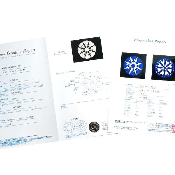 K18PG ダイヤ ネックレス 0.212ct H VVS2 3EXHC