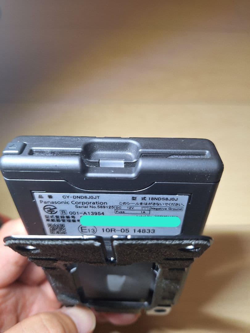 日産純正ETC2.0 ナビ連動タイプ CY-DND8J0JT - メルカリ