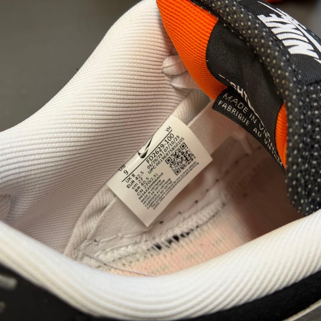 NIKE SB タイトブース　27.0cm