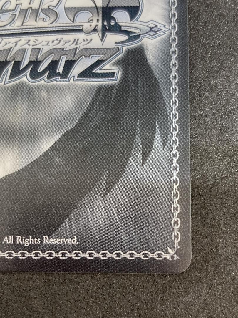 ウマ娘 SP うららん一等賞♪ ハルウララ - メルカリ