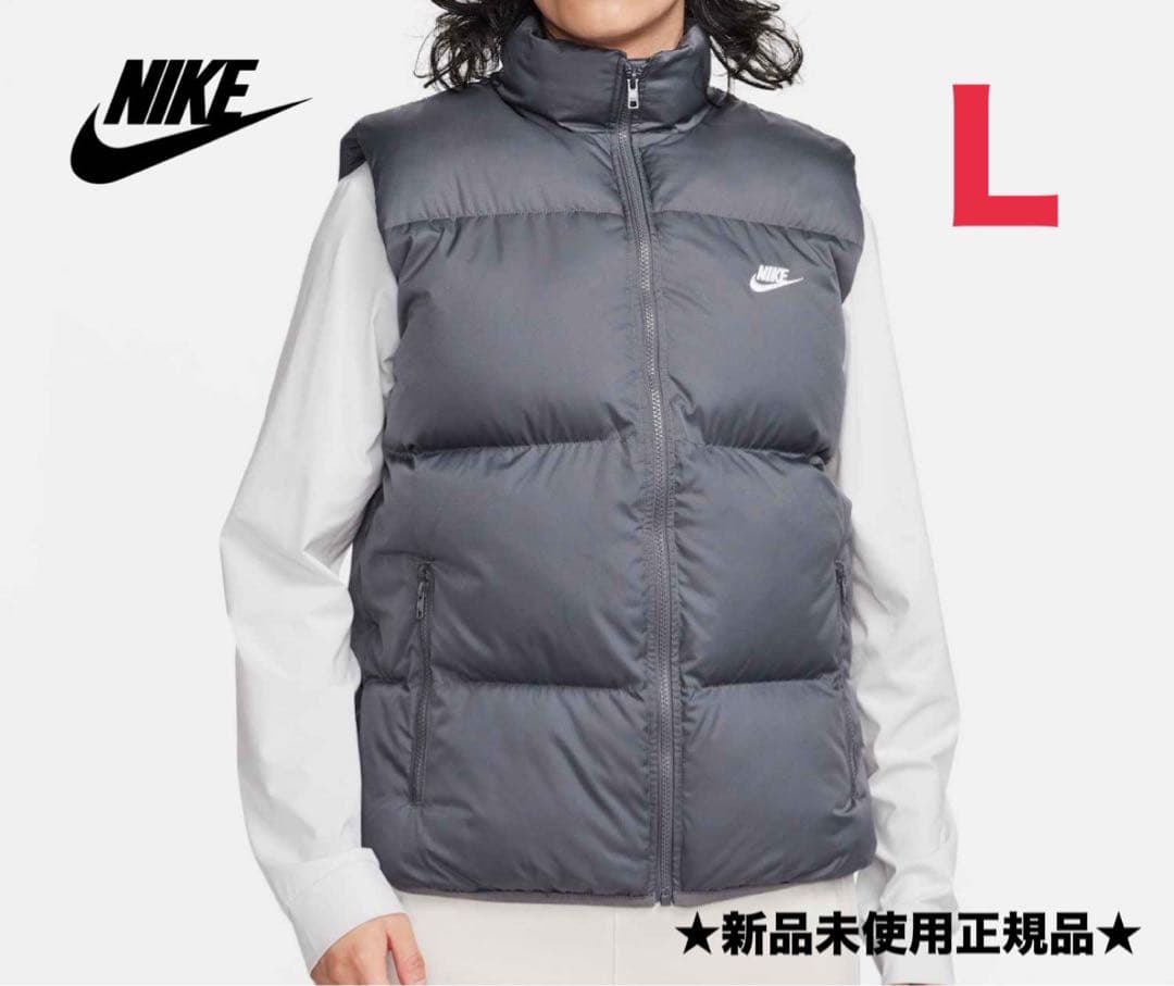 ★新品未使用正規品★ NIKE パファー　ベスト ナイキ メンズ 中綿ベスト TF クラブ パファー ベスト 65 IB2978