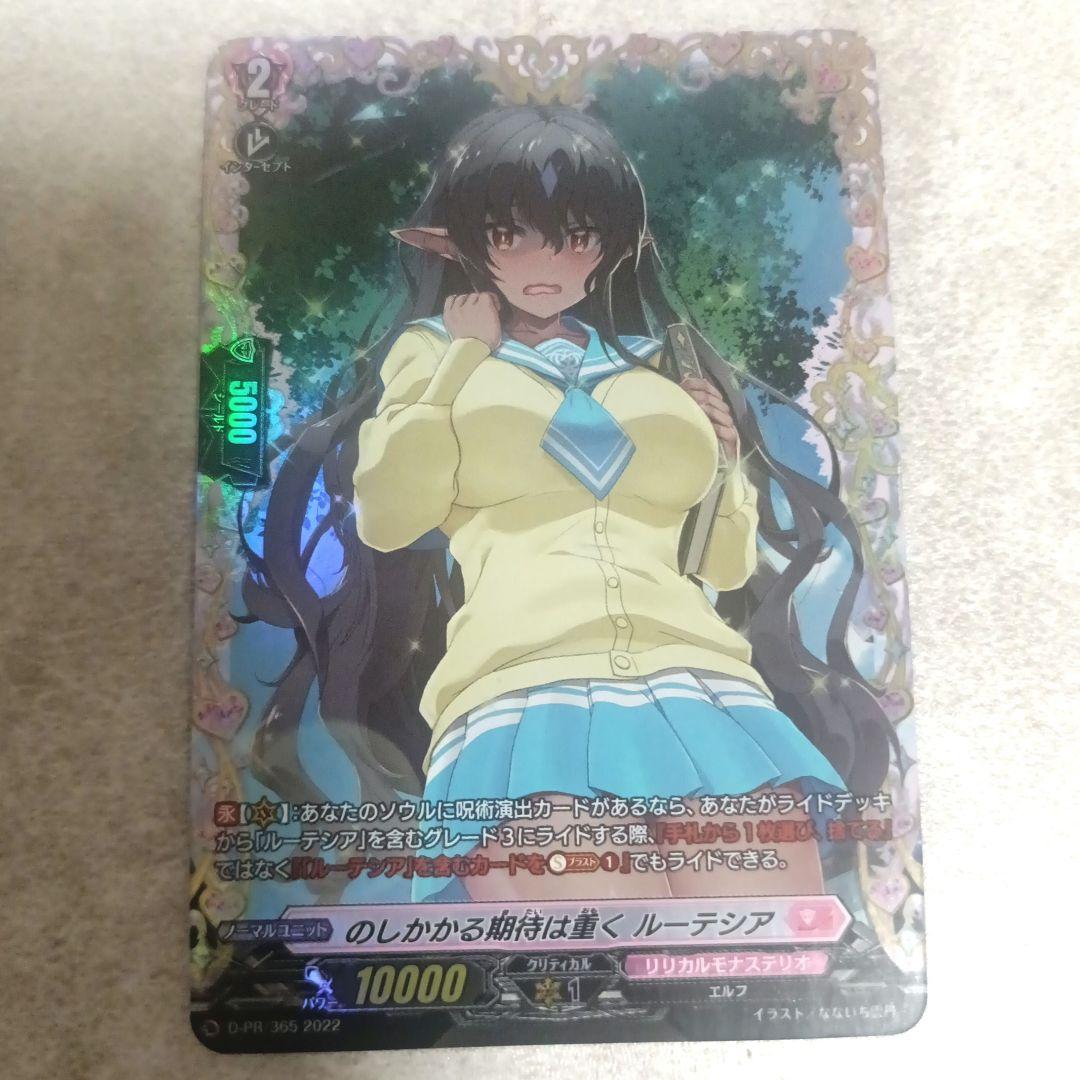 ルーテシア FR ルーテシア＆クリオ3RS大径ディスクロータ | RED POINT/レッドポイント