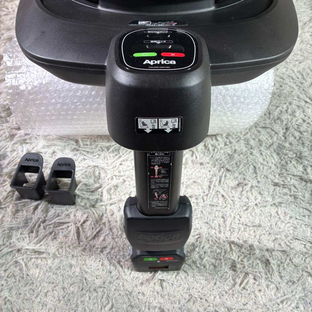 kenzo-様専用美品アップリカ クルリラビッテエックス CURURILABIT