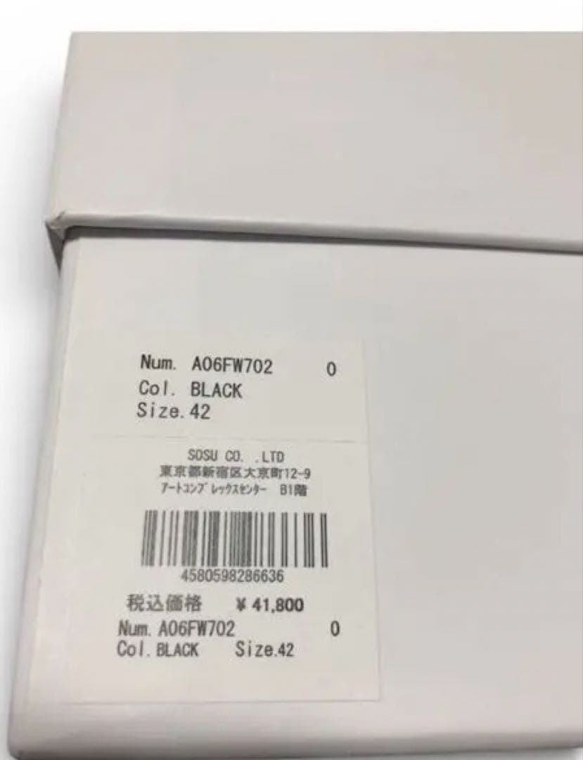 Maison MIHARA YASUHIRO \"BLAKEY\" ミハラヤスヒロ