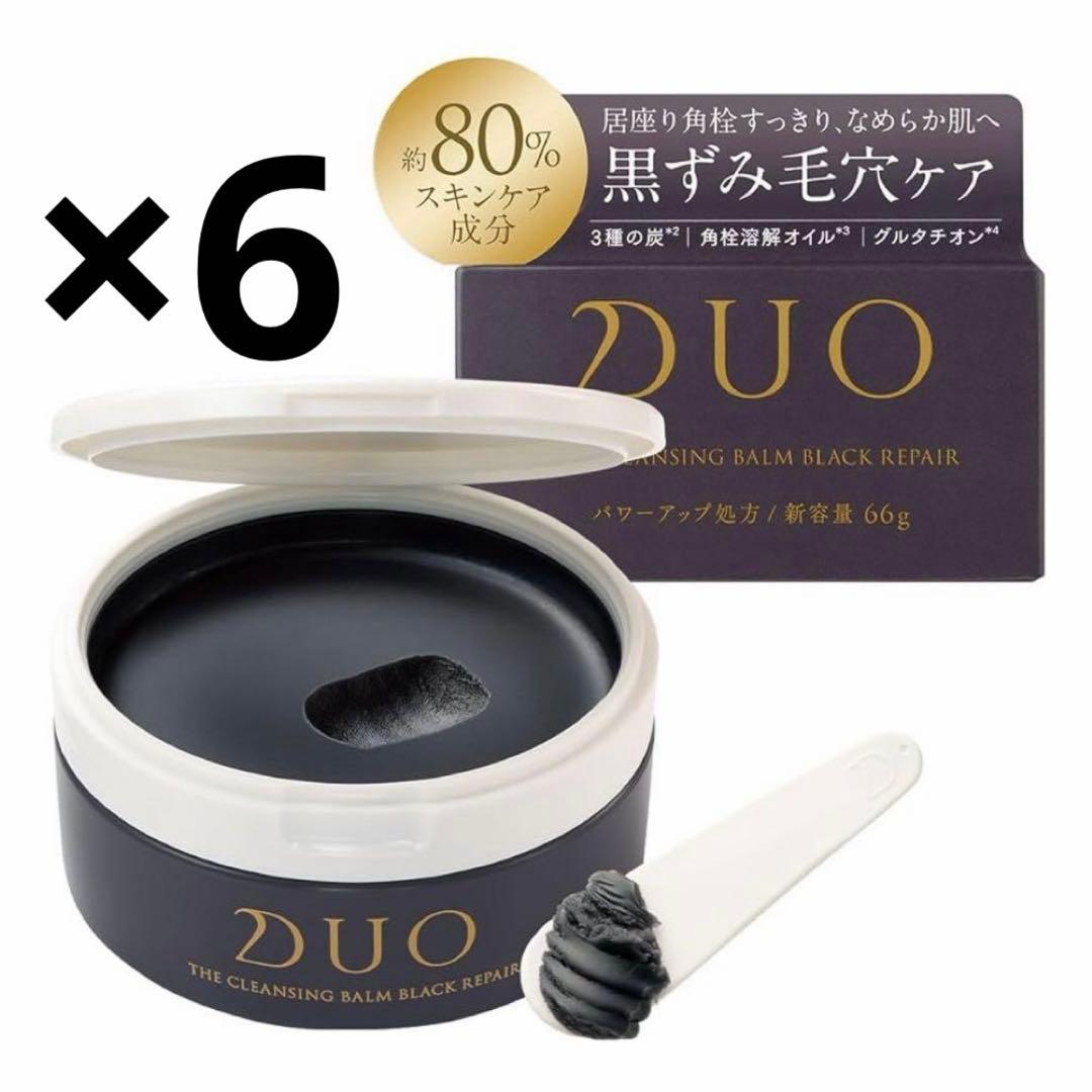 新品 DUO デュオ ザ クレンジングバーム ブラックリペアEX 66g ×6