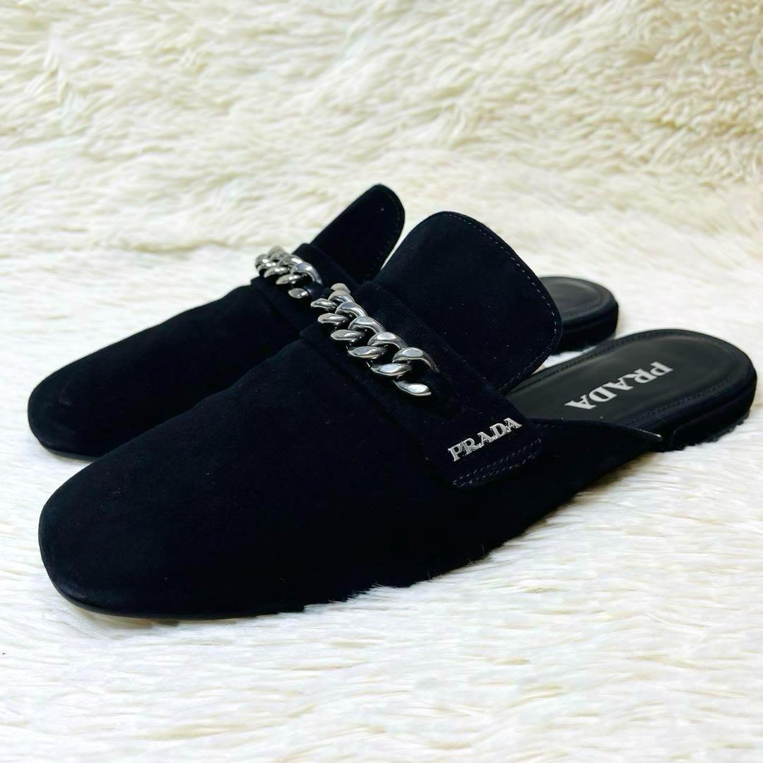 PRADA プラダ ベルベットスリッポン スエード チェーン ロゴ ブラック PRADA【国内発/関税込】レザー チェーンウォレット (PRADA/ショルダー