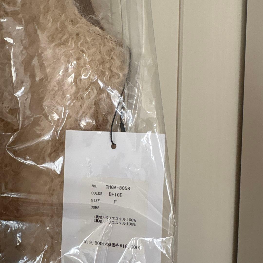 新品タグ付 OHGA プードルベスト - メルカリ