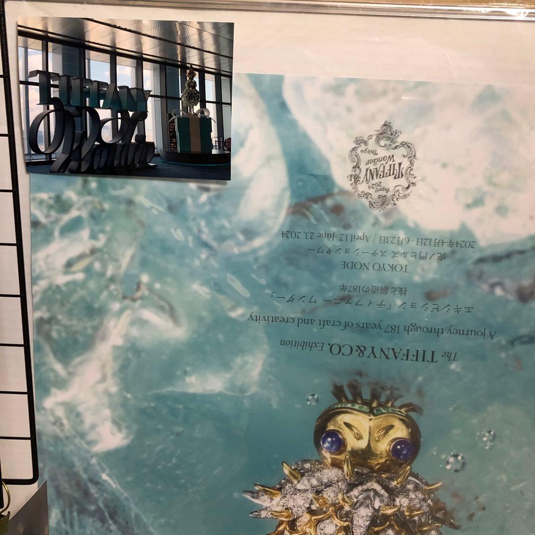 ティファニーワーダー ポスターパネル付き