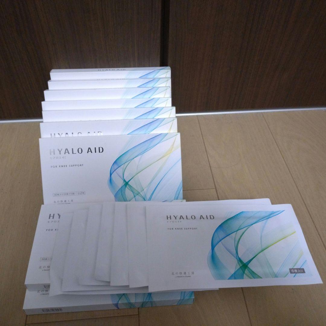 ヒアロエイド PVM Sprocket titanium, T44, 520 | 2771B002B44