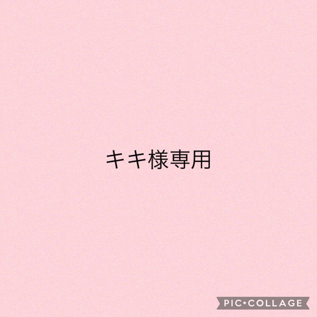 オーダーエンボッサー エンボッサー＊オリジナル＊エンボススタンプ＊シャイニー製 | Nacoco