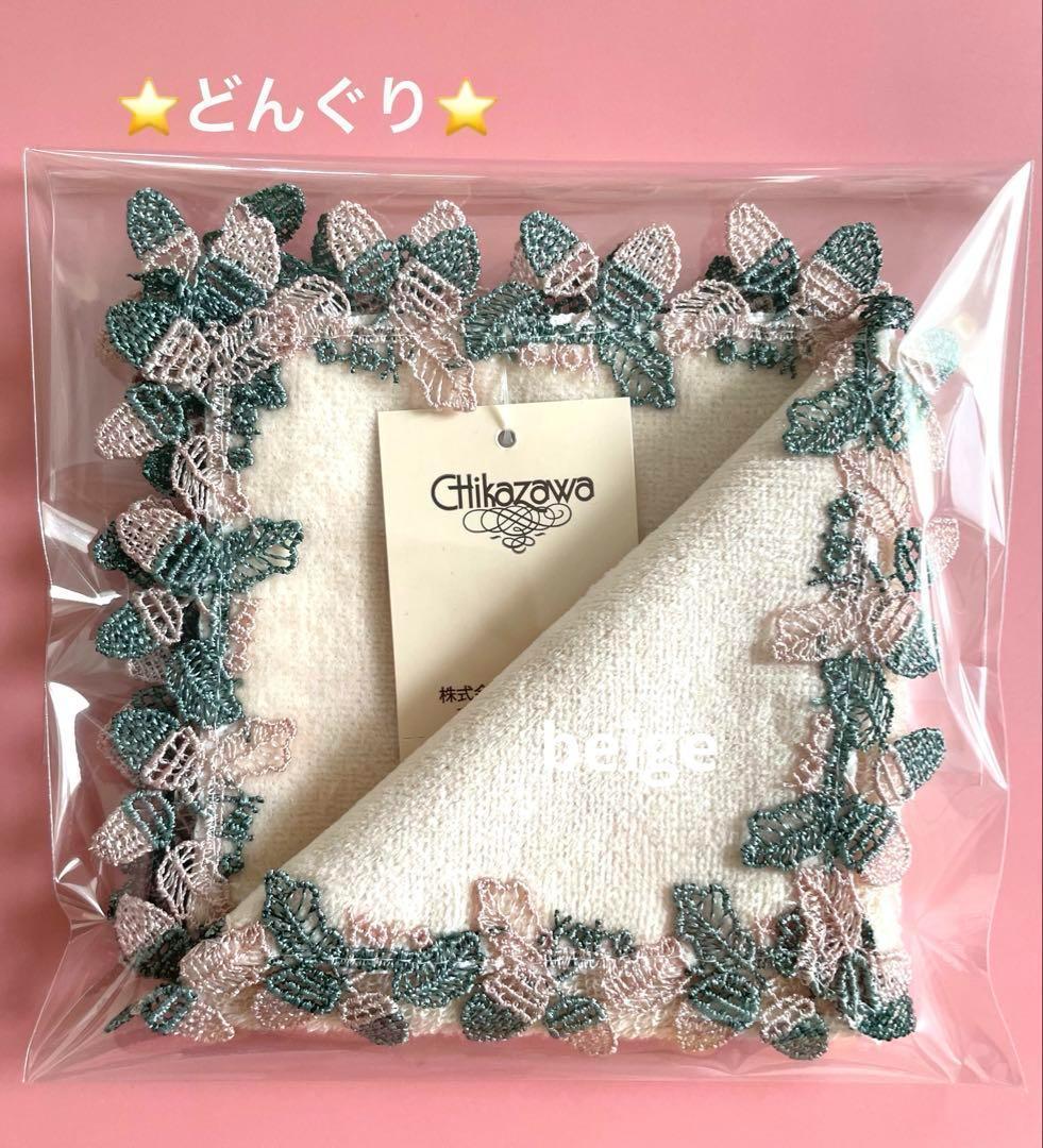 runaruna75様 リクエスト 4点 まとめ商品