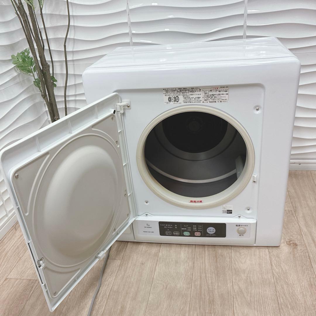 ◇大阪府 神戸市 配達料無料！◇日立◇衣類乾燥機◇5.0kg◇2019年製◇