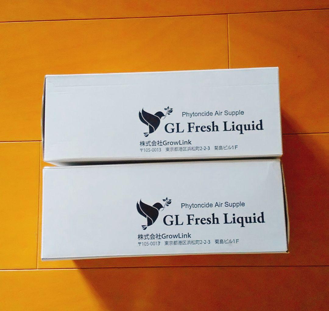 新品未開封】GrowLink GL Fresh リキッド2本 - メルカリ