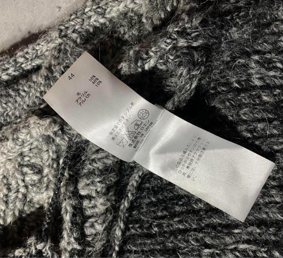 “Roen” skull knit long cardigan gown y2k