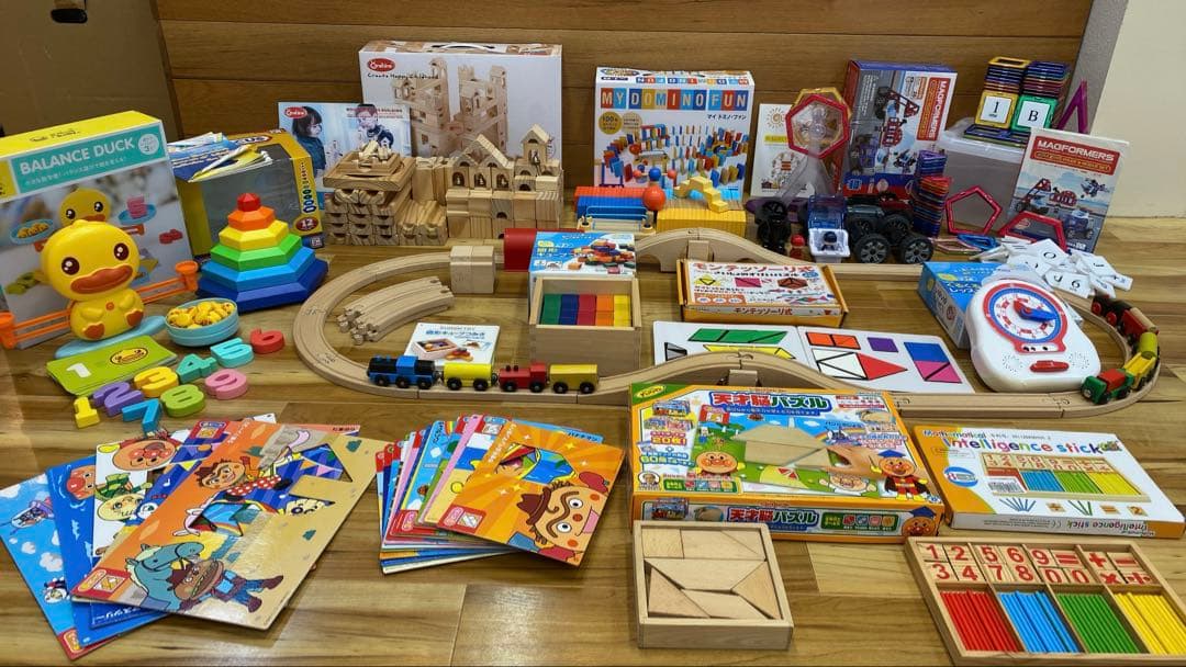 ボーネルンド　公文　ドミノ　ビー玉積み木　マグネット　知育玩具おまとめセット ボーネルンド（Bornelund） マイ ドミノ・ファン 3歳頃から 木製ドミノ