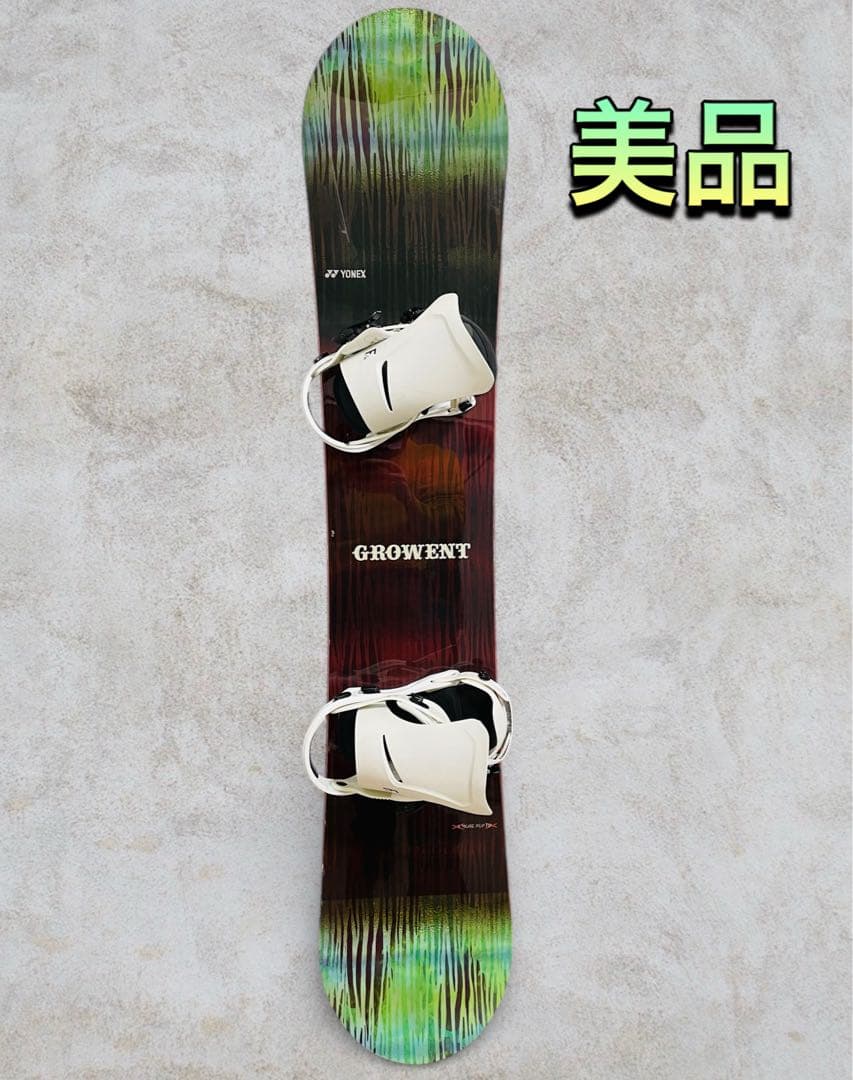 (美品) YONEX GROWENT 147cm FLUX ビンディングセット FLUX - Yonex growent flux スノーボード ビンディング セットの通販