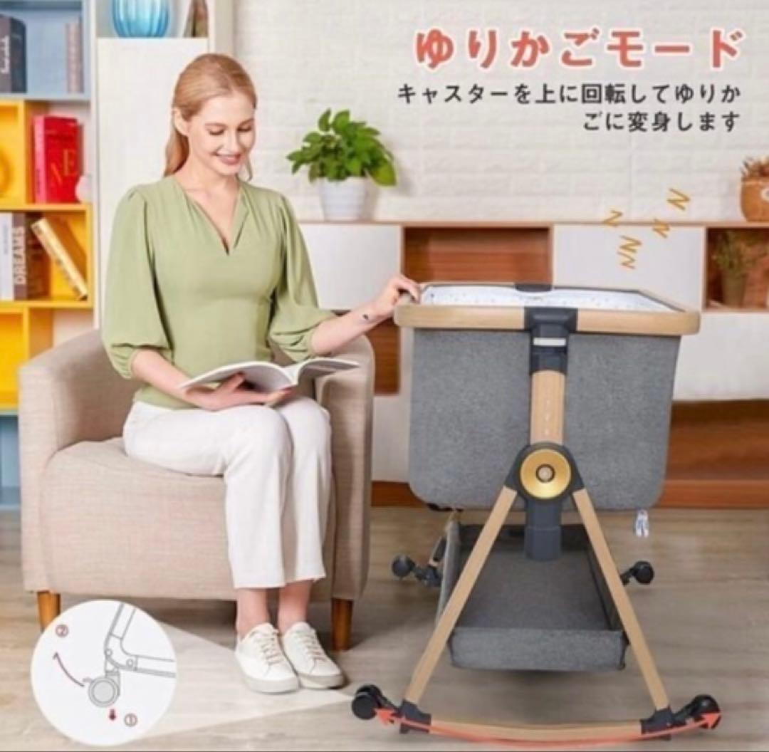 16日まで限定 ベビーベッド 添い寝ベット Maydolly 折りたたみベット