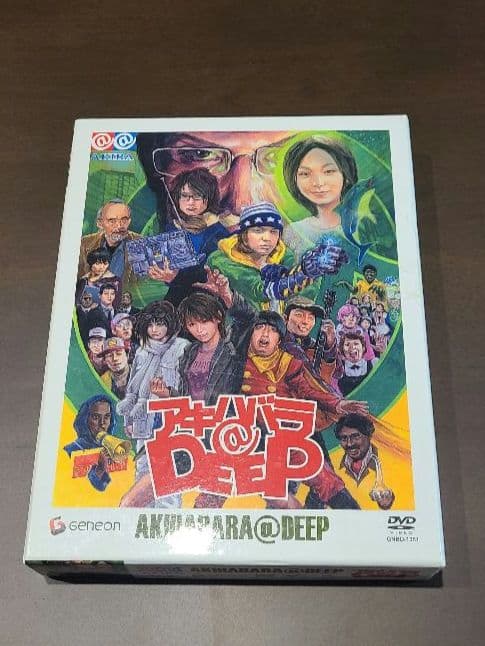 アキハバラ@DEEP ディレクターズカット DVD-BOX Amazon.co.jp: アキハバラ@DEEP ディレクターズカット DVD-BOX : 風間