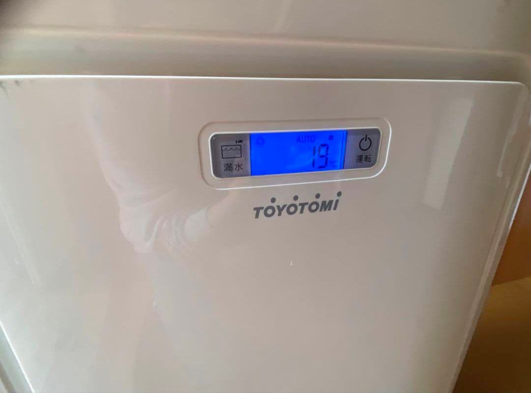 トヨトミ スポット冷暖エアコン TAD-2218W 2015年式 Amazon | トヨトミ スポット冷暖エアコン 冷風 温風 除湿 工事不要