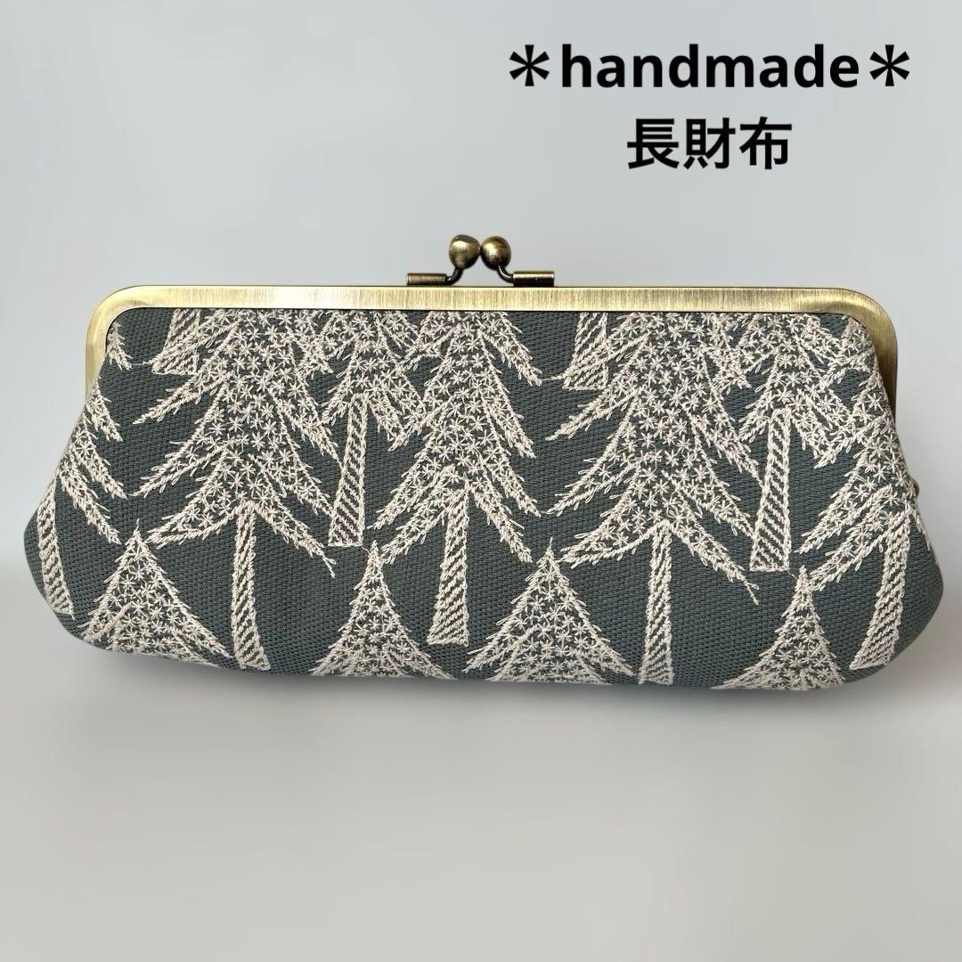 ハンドメイド がま口長財布 ミナペルホネン land theater - メルカリ