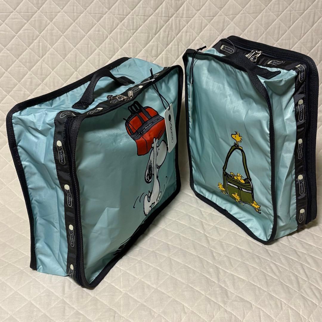 レスポートサック パッキングポーチ スヌーピー 大・小2個セット