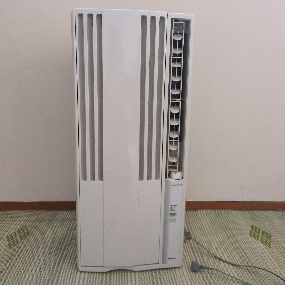 corona コロナ窓用エアコン　冷房専用　CW-1616 Amazon | 【工事不要】 CORONA(コロナ) ウインドエアコン (冷房専用